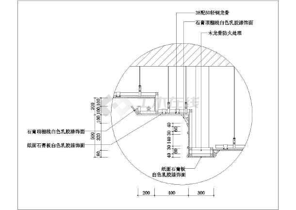 吊顶节点详图cad图库