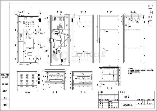 高压环网柜xgn66一次总装电气设计图_设备控制原理图