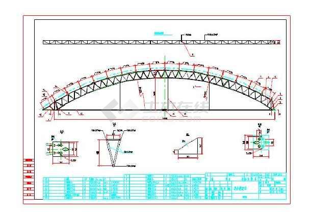 18米三连跨钢结构拱棚结构图,包括:货棚,拱形屋架,竖向支撑图,天沟图