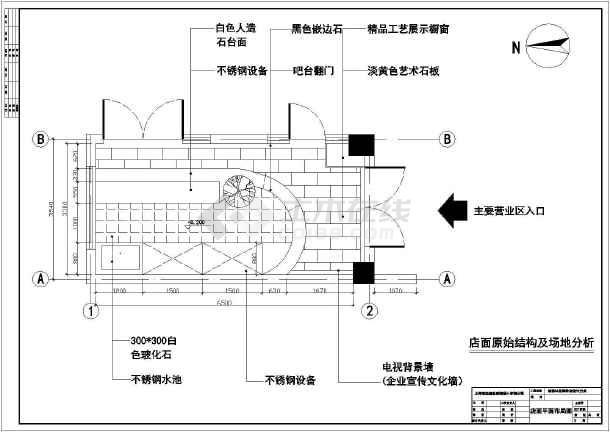 上海知名奶茶店饮品店20平米精装修设计cad平面方案图