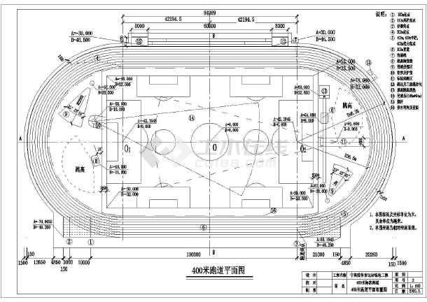 某400米跑道及篮排球场建筑施工图图片3