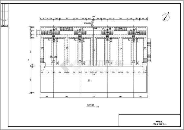 综甲市政院之净水厂v型滤池工艺图