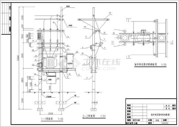 30~200kva室外变压器电气施工图