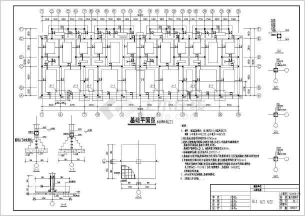 16㎡砌体结构住宅楼全套建筑结构cad施工图