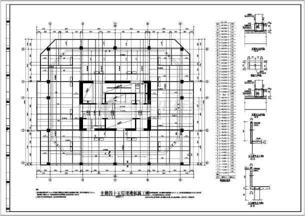 47层超高层矩形钢管混凝土框架核心筒广场结构设计cad