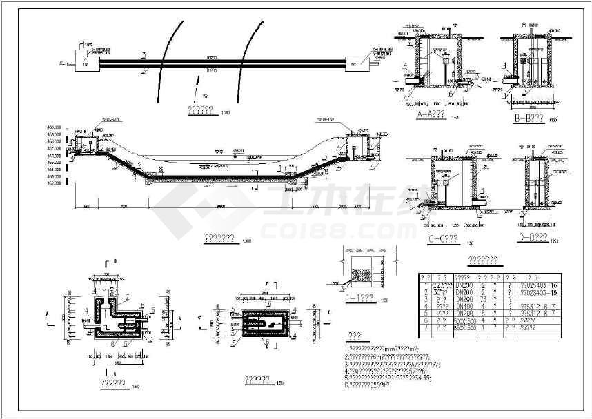 经典污水管网工程项目过河倒虹管大样cad图