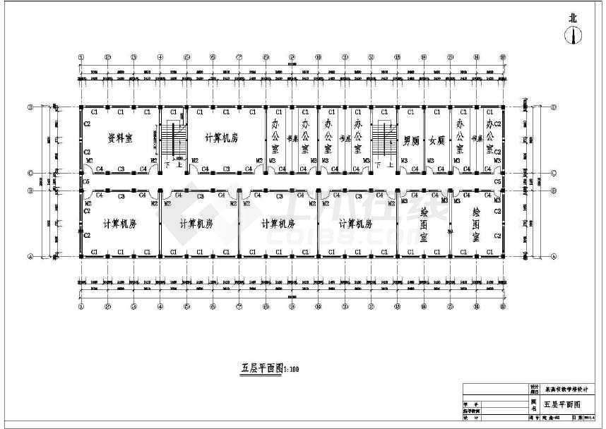 浙江某大学蓝色调六层教学楼建筑现浇钢混哭框架结构施工cad设计平