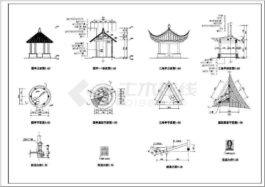 经典详实的古建,亭子建筑施工cad图集