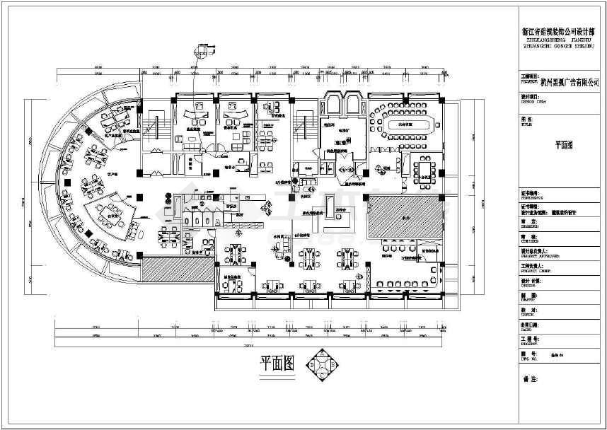 杭州大型传媒广告公司办公室现代开放式装修施工cad设计平面布置图纸