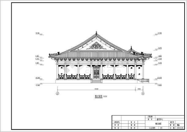 一层歇山式仿古建筑游客中心建筑cad设计施工图图片3