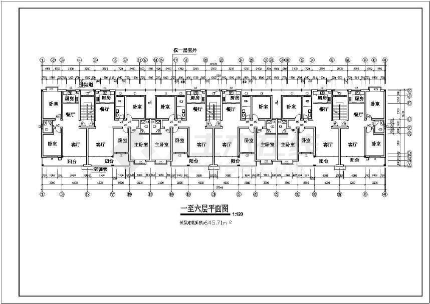 许昌8层砖混住宅建筑工程预算书(附图纸及施组)