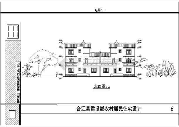 川南某城市民居住宅楼设计方案(二)图