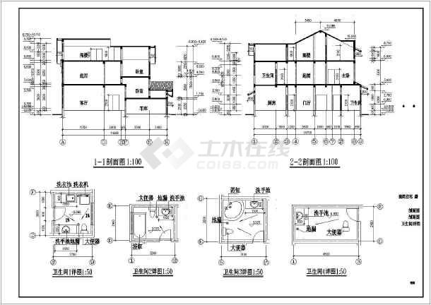 某地区中西独院住宅别墅建筑施工图