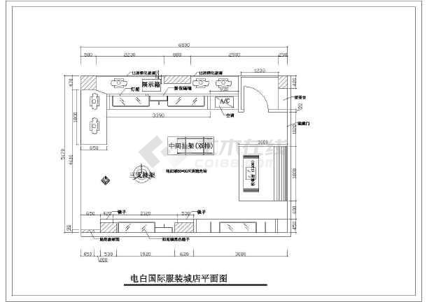 某闹市服装专卖店设计装修cad施工图纸