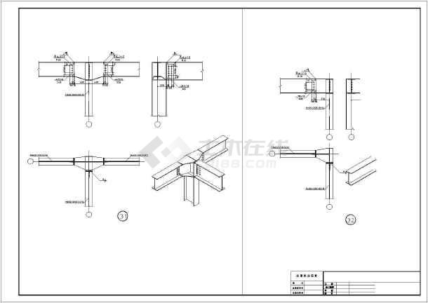 某地区钢结构三维节点cad设计图纸大全