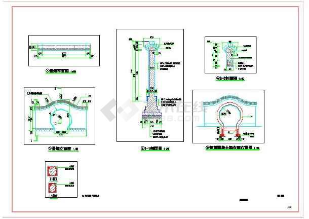月洞门景墙施工图