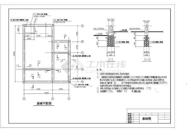 某地区完整地磅房cad设计施工图纸