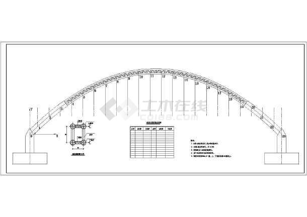 中承式拱桥整套建筑设计cad施工方案图