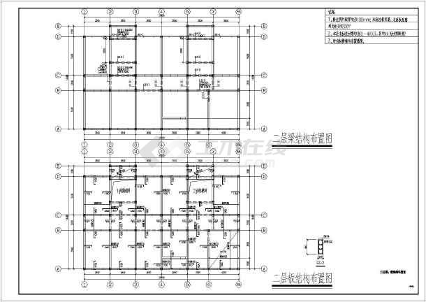 内廊式学生宿舍建筑结构设计图