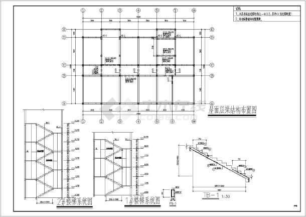 内廊式学生宿舍建筑结构设计图