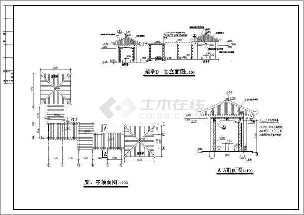 某地区某公园花架亭施工cad设计图纸图片2