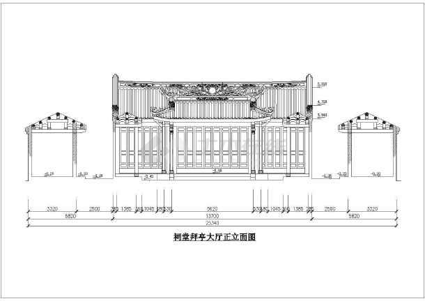 祠堂平面设计图