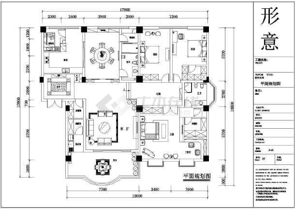 某别墅建筑内部全套装修设计施工图纸