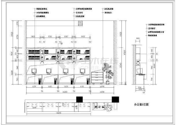 某办公室装修电气设计方案及施工全套cad图纸