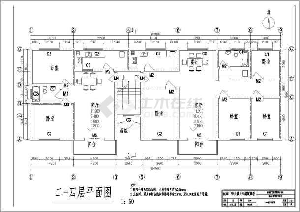 房屋建筑学课程设计作业图片3