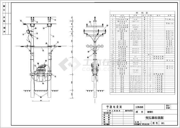 kv变电所86金属管配线电气cad图纸