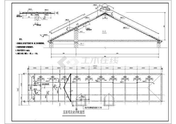 某二层坡屋顶小型办公楼建筑施工图