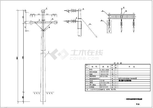 10kv杆型部分单回路图所有杆型大全三维平面通用