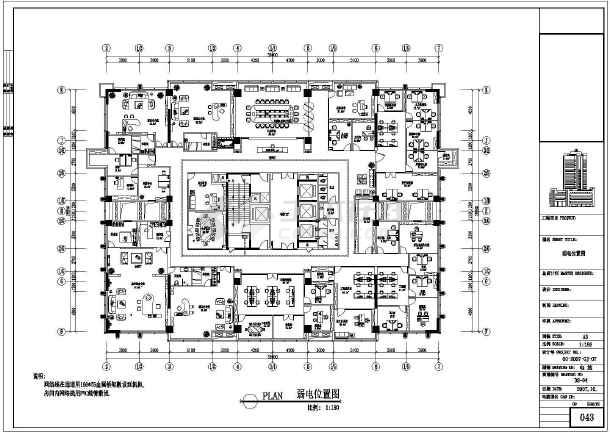 某地办公室装修电路设计规划施工图