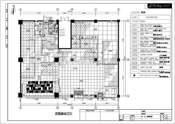 成都某商业银行室内装修cad竣工图