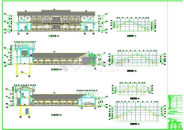 四合院川西民居式纯木结构别院建筑施工图