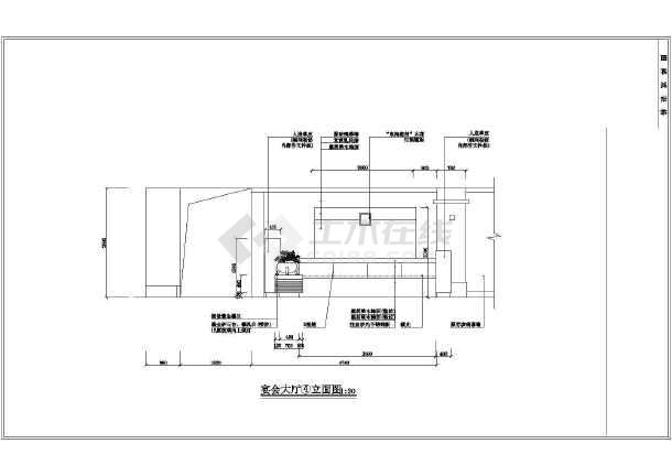 服装店收银台设计图