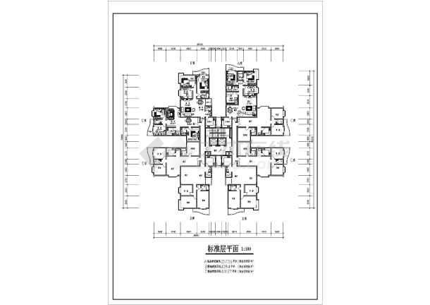 小高层住宅实用经济居民楼建筑图纸