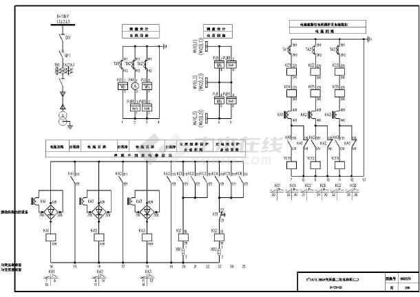 6-10kv变压器详细二次原理cad设计图样