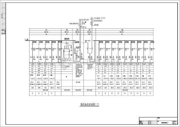 低压配电系统设计方案全套cad图纸