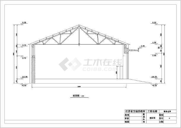 市粮食仓库整套的完整cad设计施工图纸