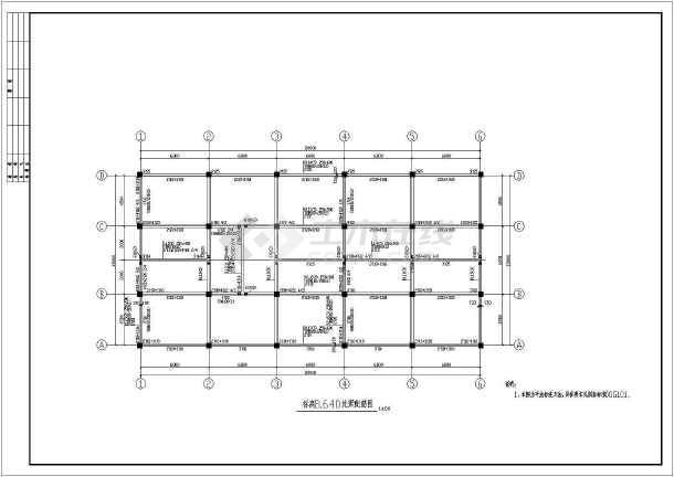 某地区大型饭店框架建筑结构图(全集)