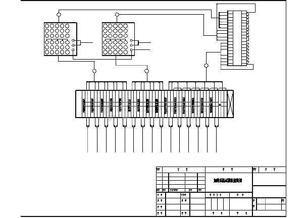 plc控制柜电气设计图纸(共5张)