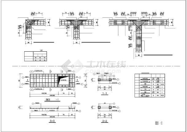 某构造柱圈梁承台梁大样节点构造详图全表
