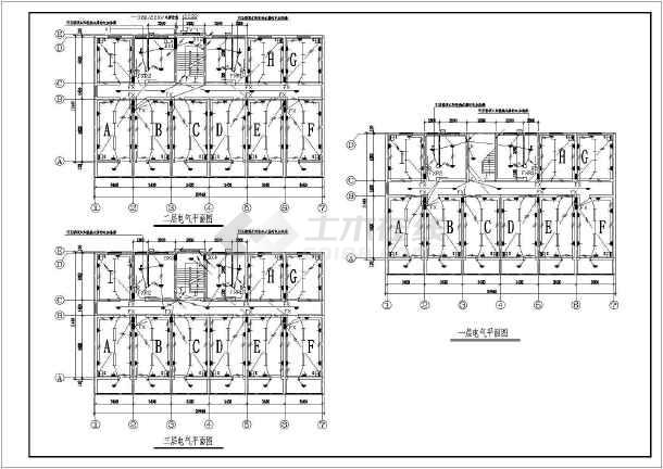 某地区大型宿舍楼电气设计方案施工图(共6张)