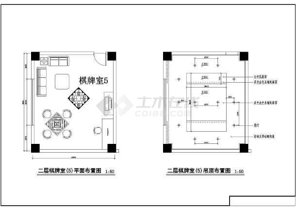 六间棋牌室装修平面施工cad详图