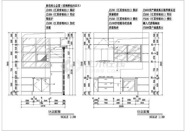 福建某地豪华别墅装修平立面设计图