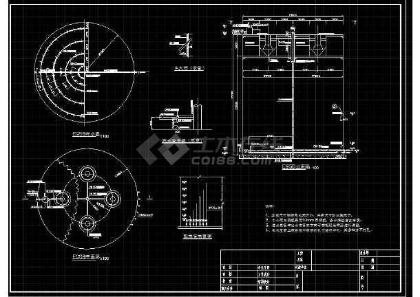 egsb厌氧塔设备制作图(节点详细)图片2