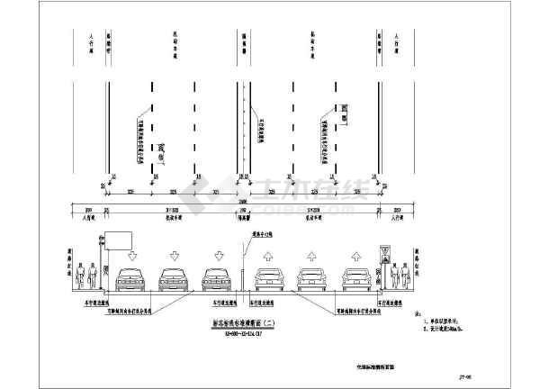 市政道路交通工程标志标线施工图图片2