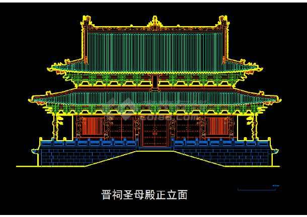 山西晋祠圣母殿古建设计cad立面图纸