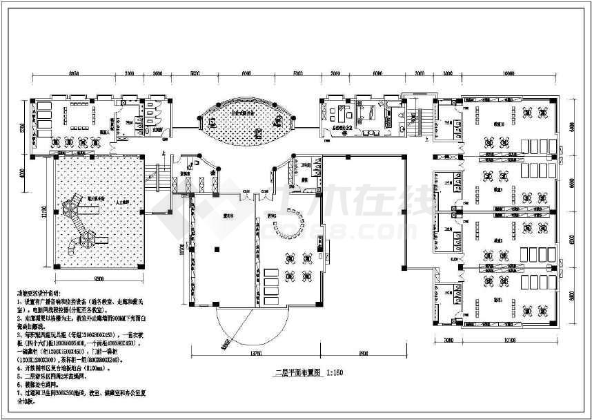 具有特色的某地大型幼儿园平面布置图